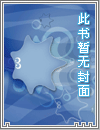 惊天剑帝